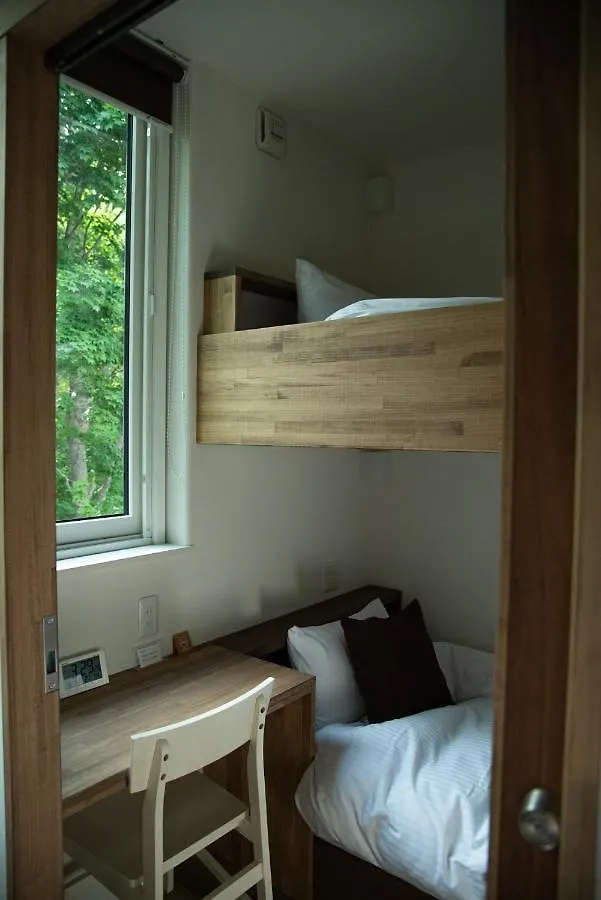 Hotel Both - Vacation Stay 90935V 斜里町 日本