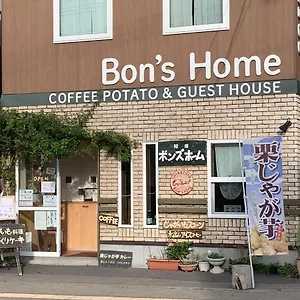 ゲストハウス ボンズホーム, 斜里町