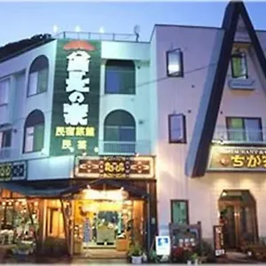 旅館 酋長の家, 斜里町